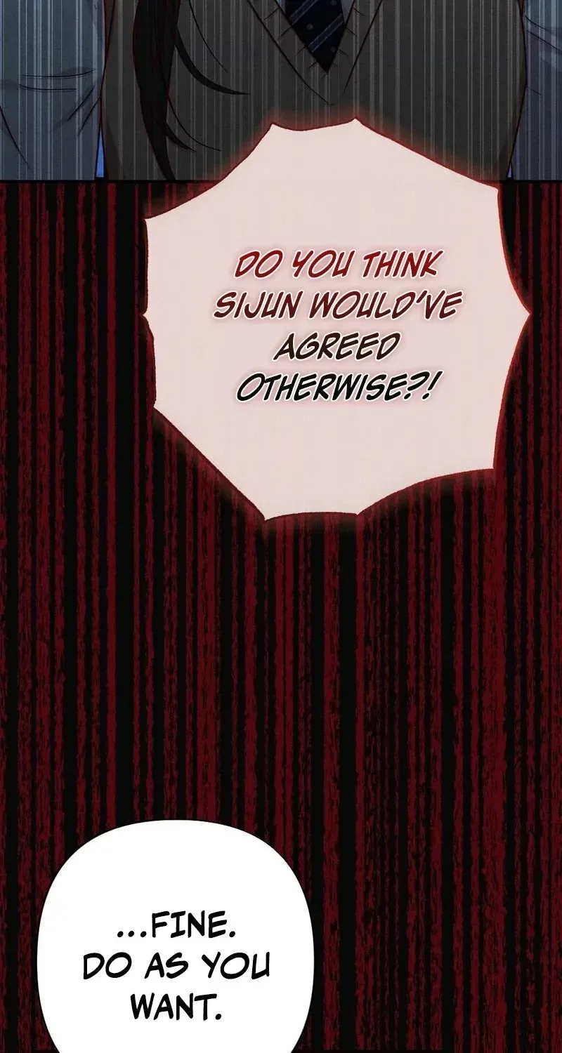 Your Wife Chapter 3 – Page 92