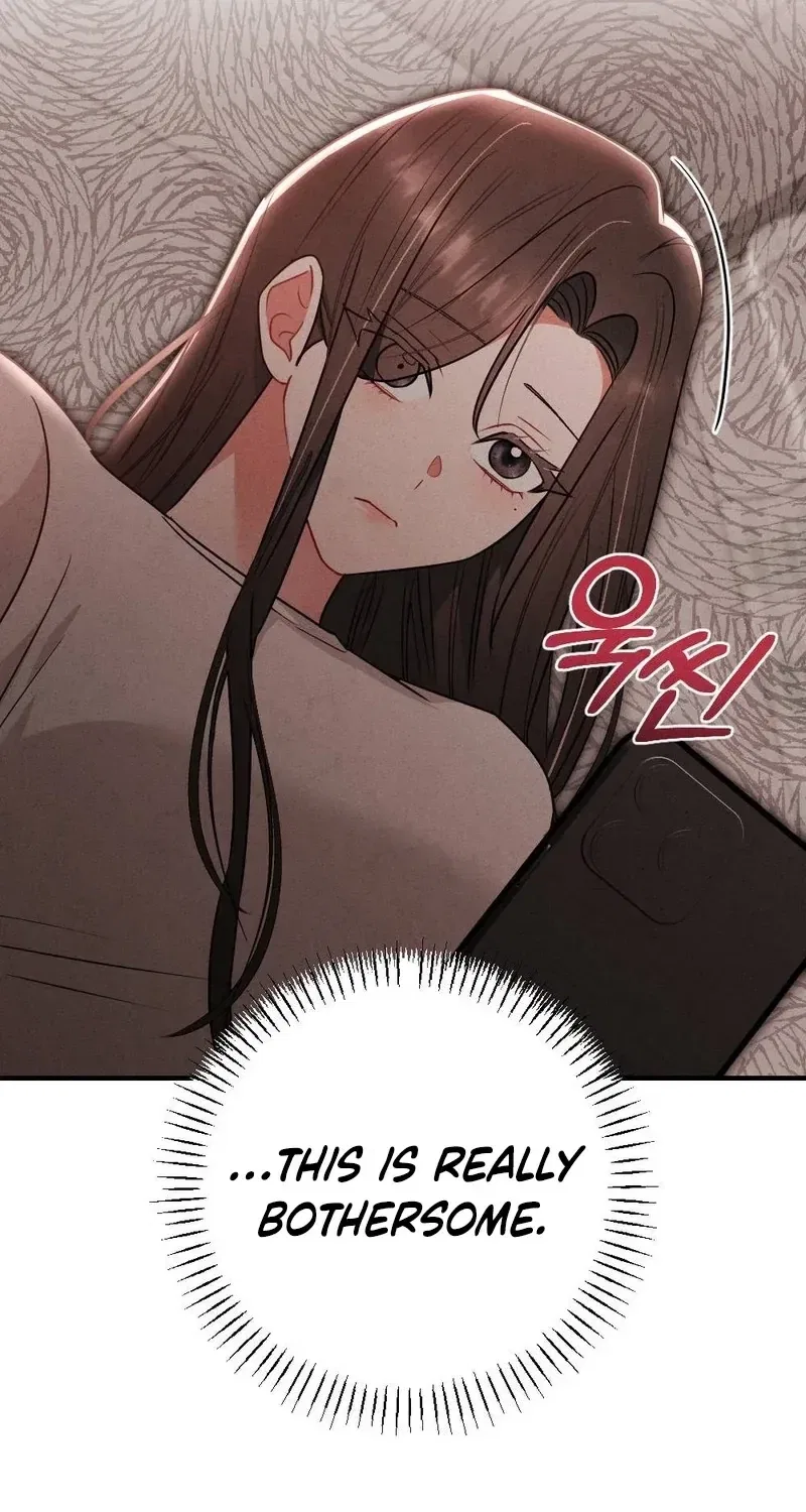 Your Wife Chapter 3 – Page 101