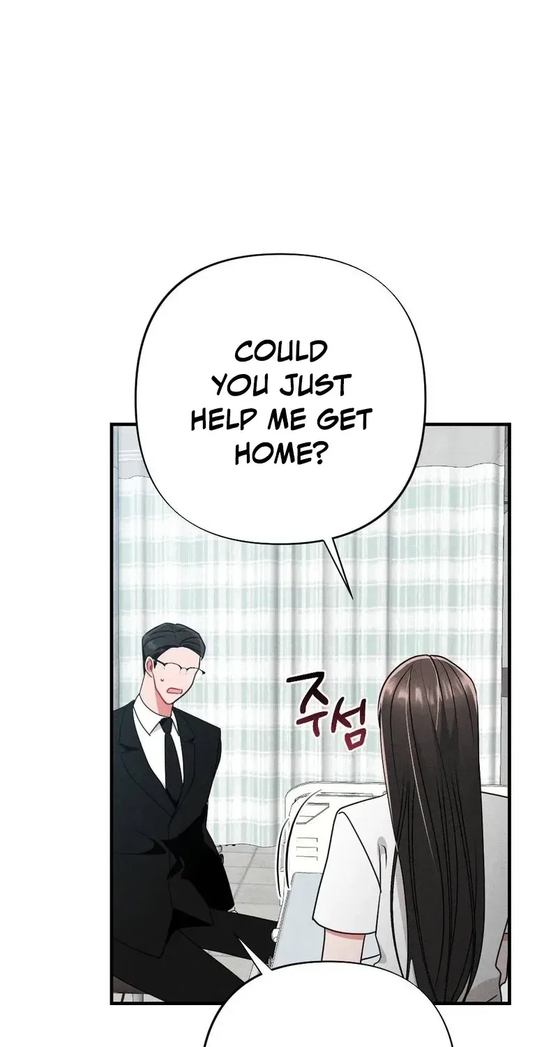 Your Wife Chapter 3 – Page 102