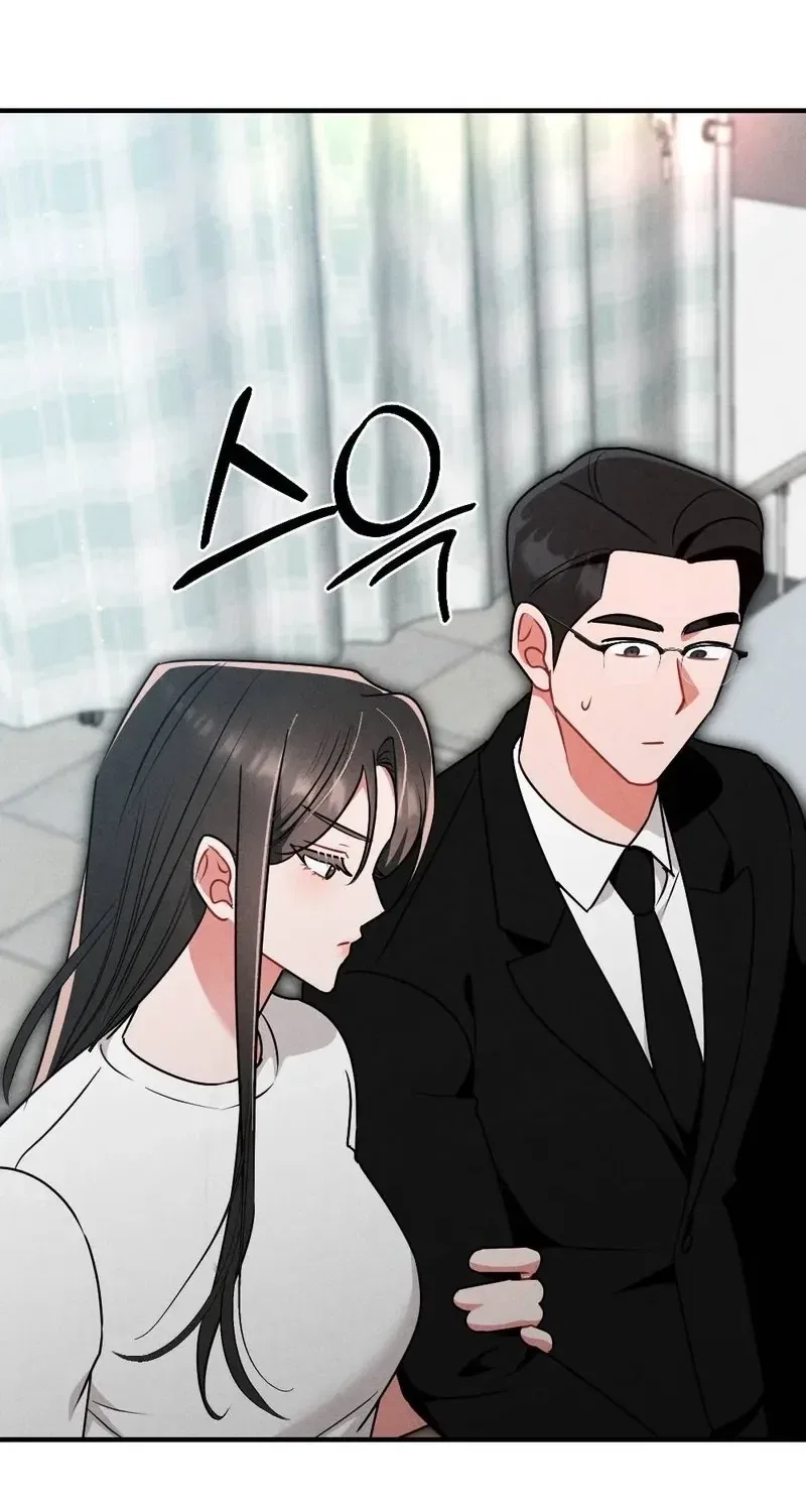 Your Wife Chapter 3 – Page 105