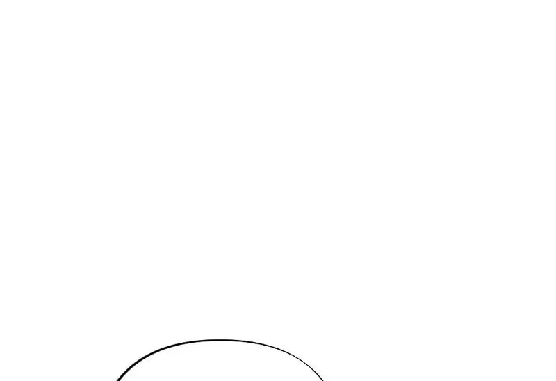 Your Wife Chapter 2 – Page 5