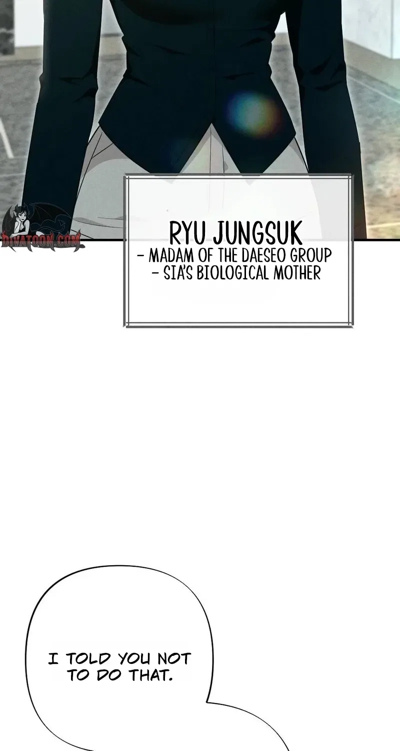 Your Wife Chapter 2 – Page 7