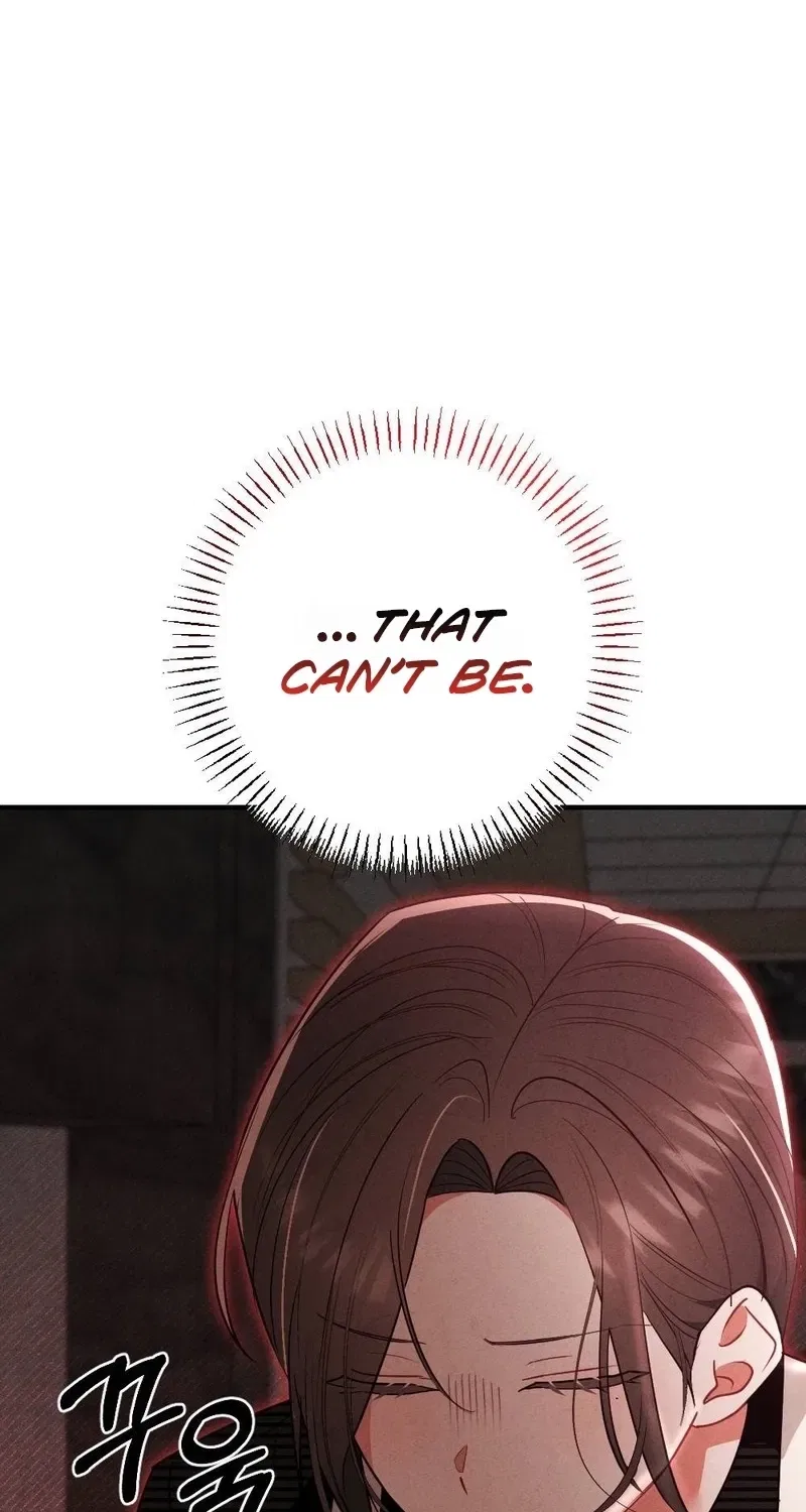 Your Wife Chapter 2 – Page 9