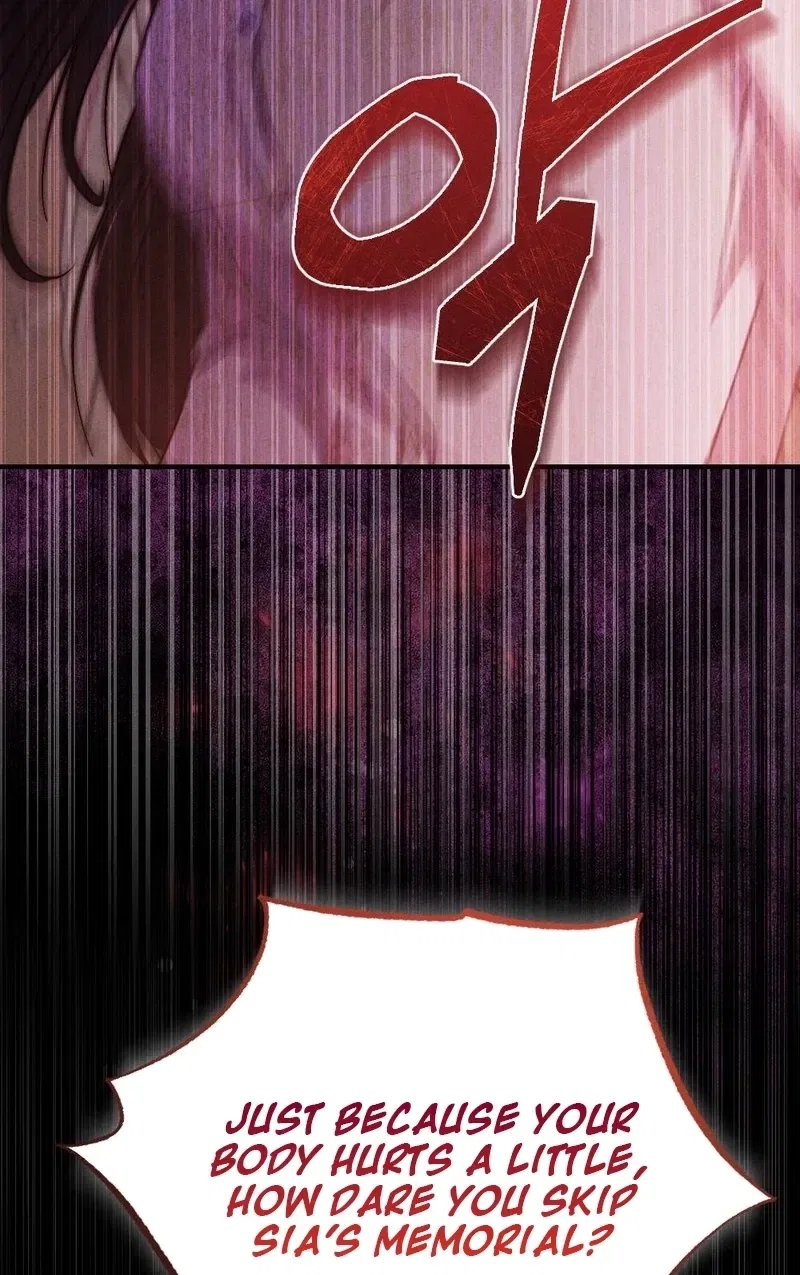 Your Wife Chapter 2 – Page 15