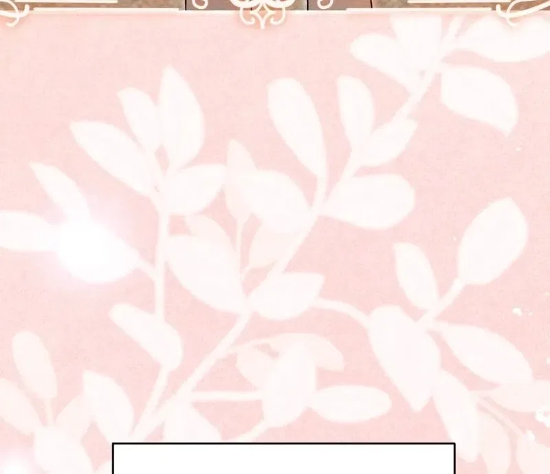 Your Wife Chapter 2 – Page 25