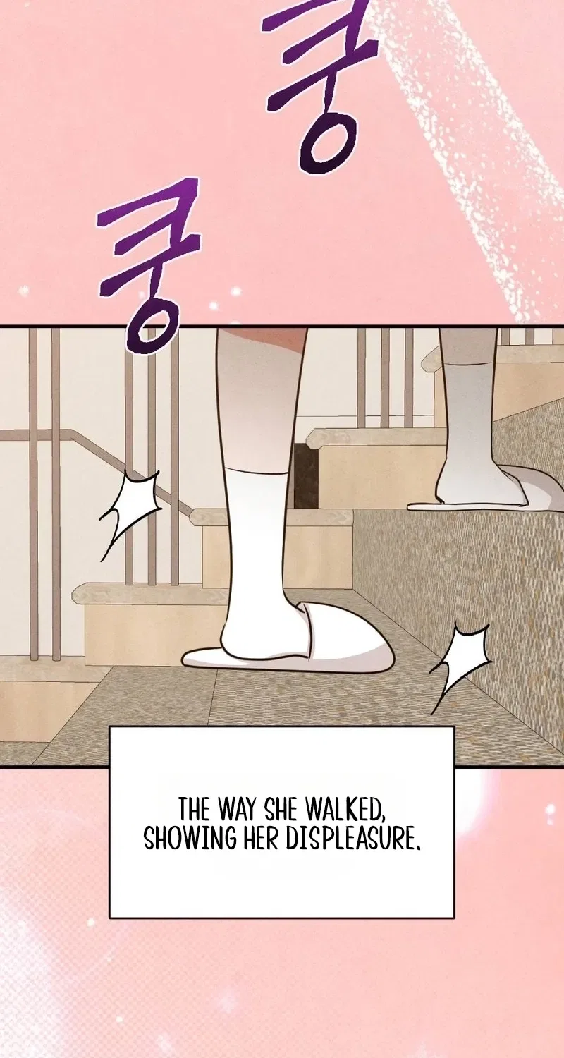 Your Wife Chapter 2 – Page 28