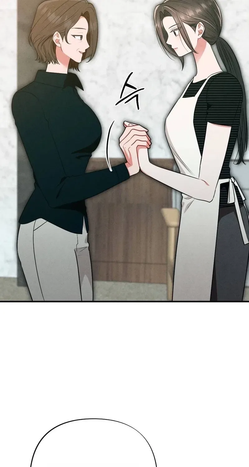 Your Wife Chapter 2 – Page 37