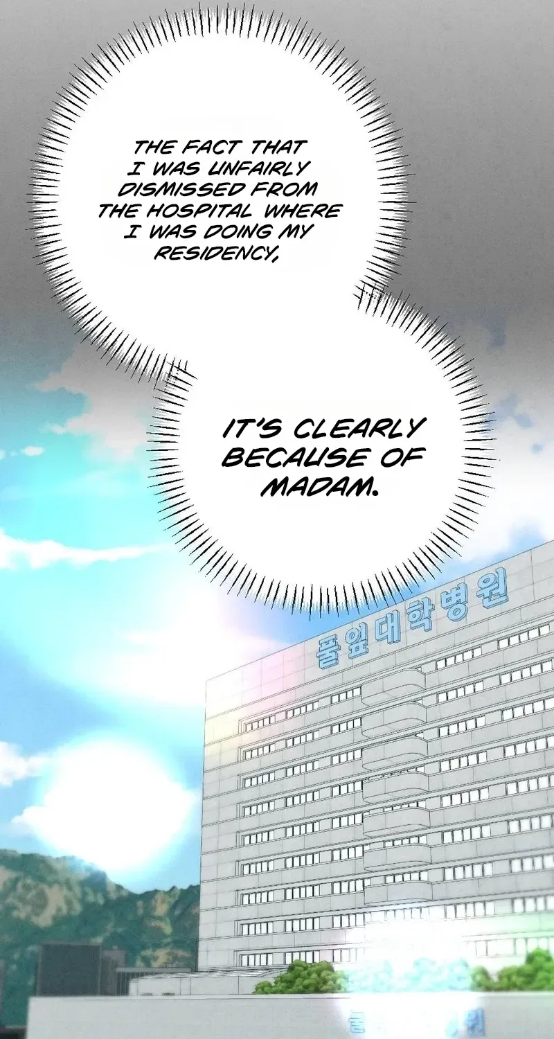 Your Wife Chapter 2 – Page 41