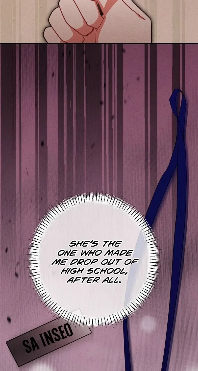 Your Wife Chapter 2 – Page 47