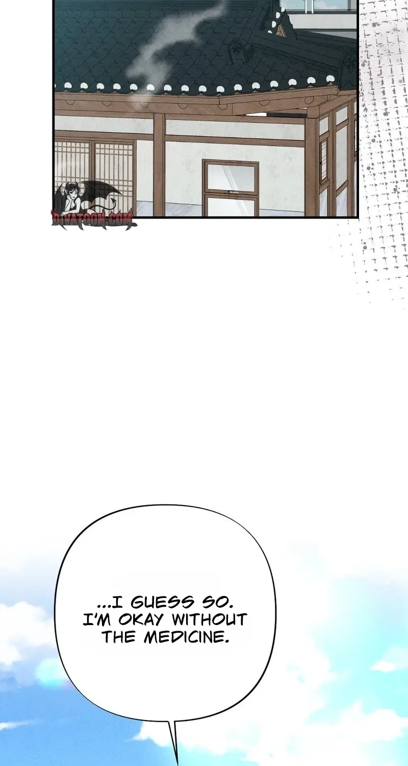 Your Wife Chapter 2 – Page 112