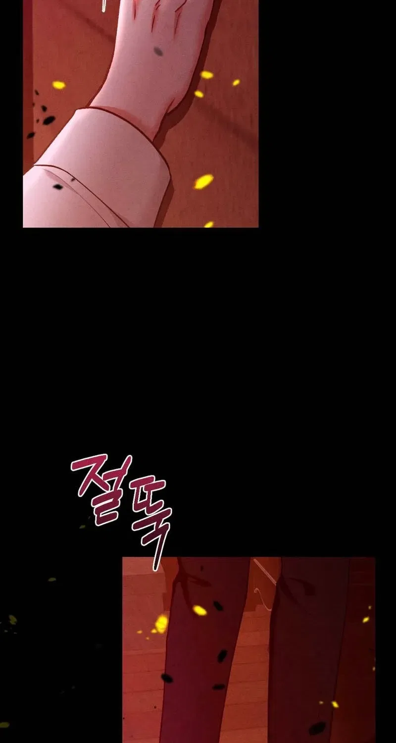 Your Wife Chapter 1 – Page 4