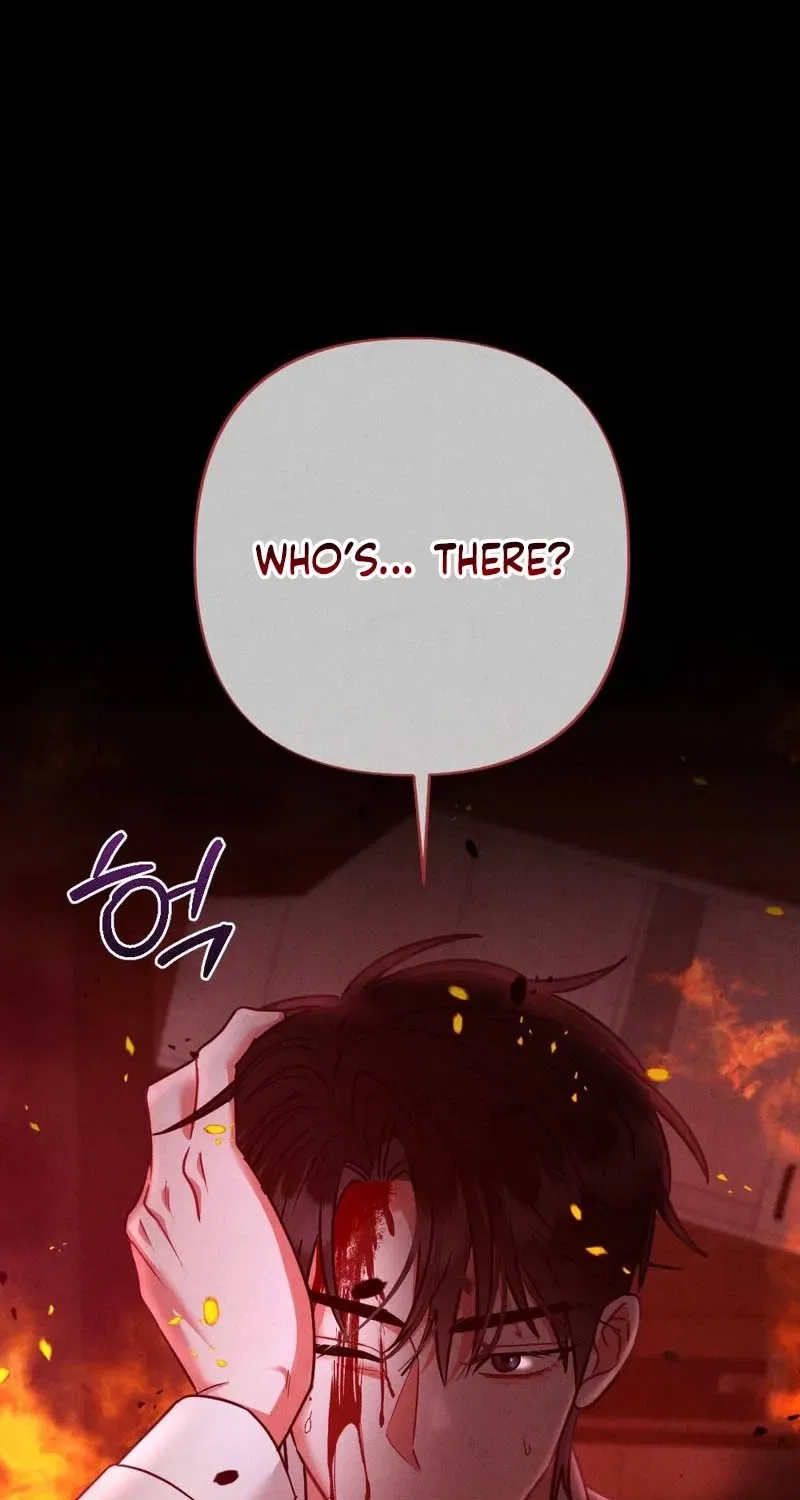 Your Wife Chapter 1 – Page 7