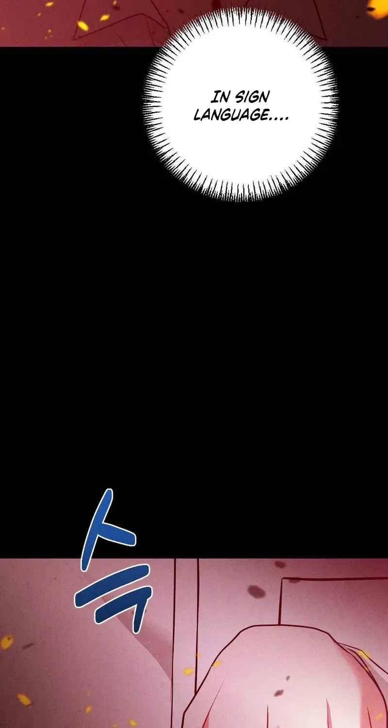 Your Wife Chapter 1 – Page 11