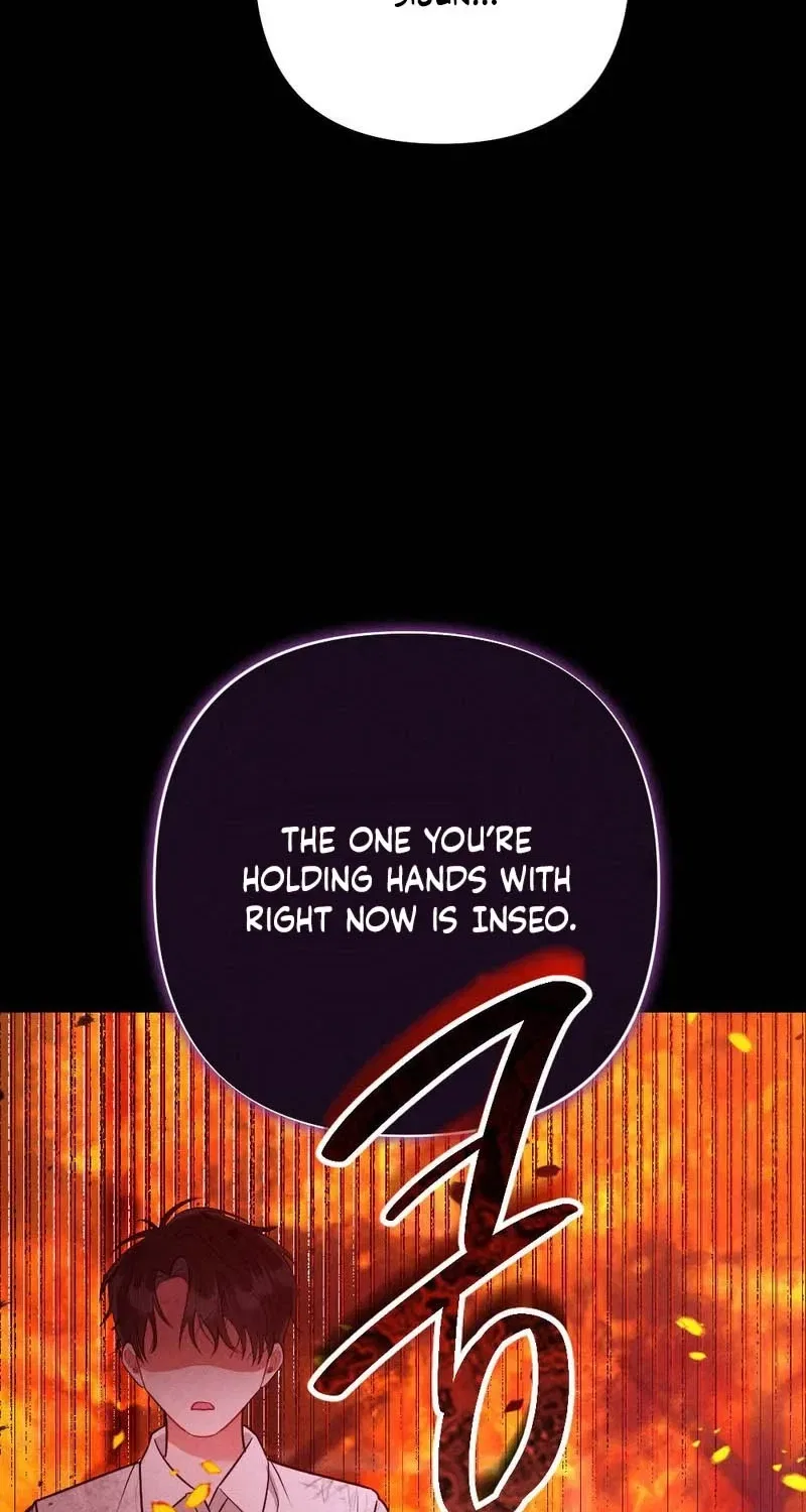 Your Wife Chapter 1 – Page 22