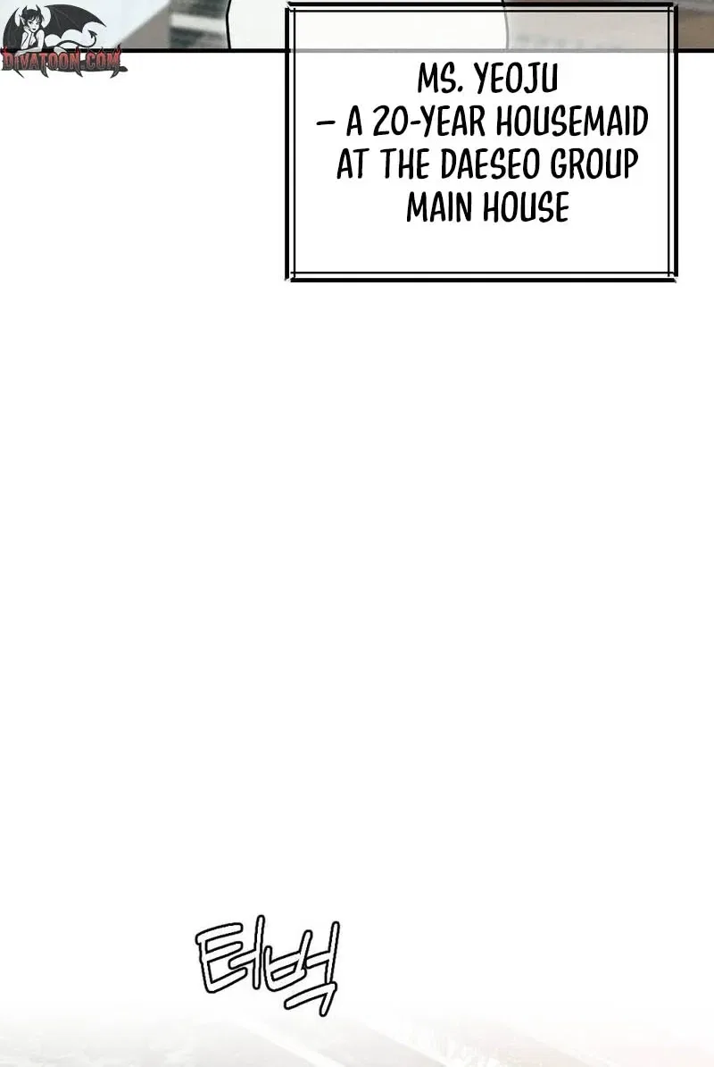 Your Wife Chapter 1 – Page 80