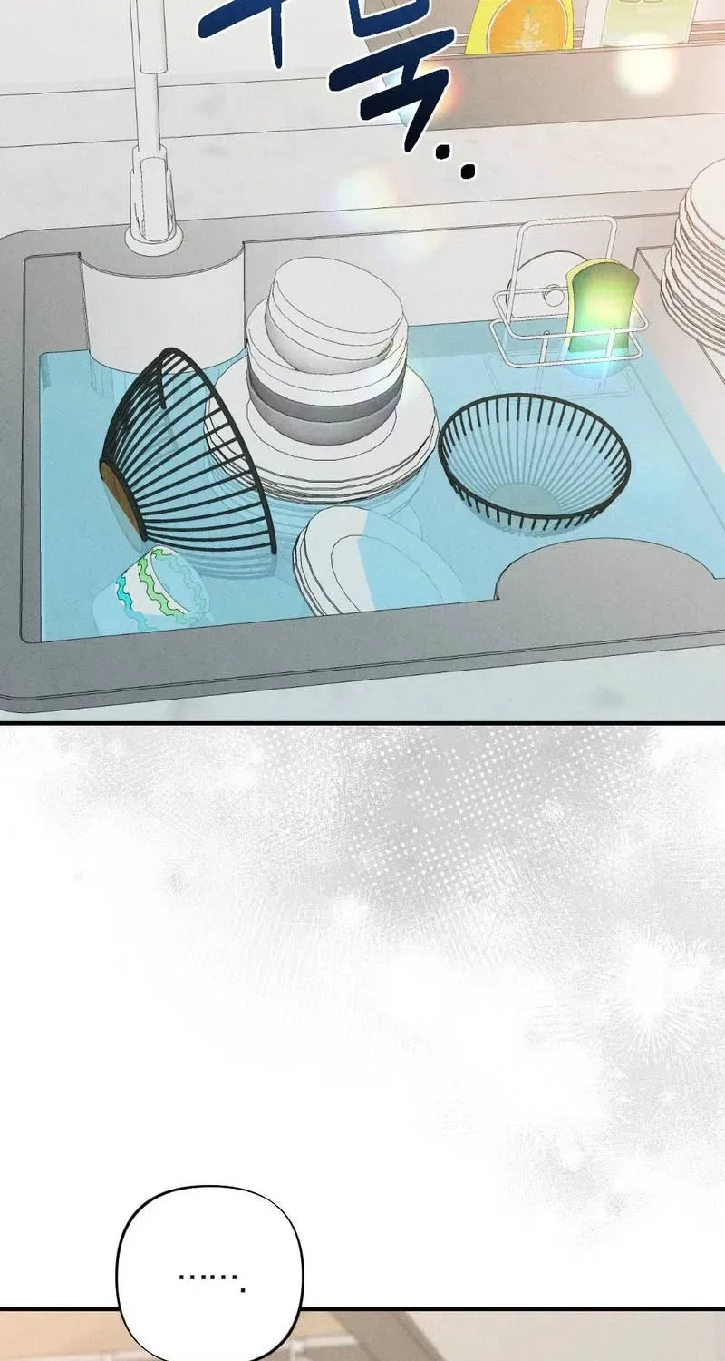 Your Wife Chapter 1 – Page 82