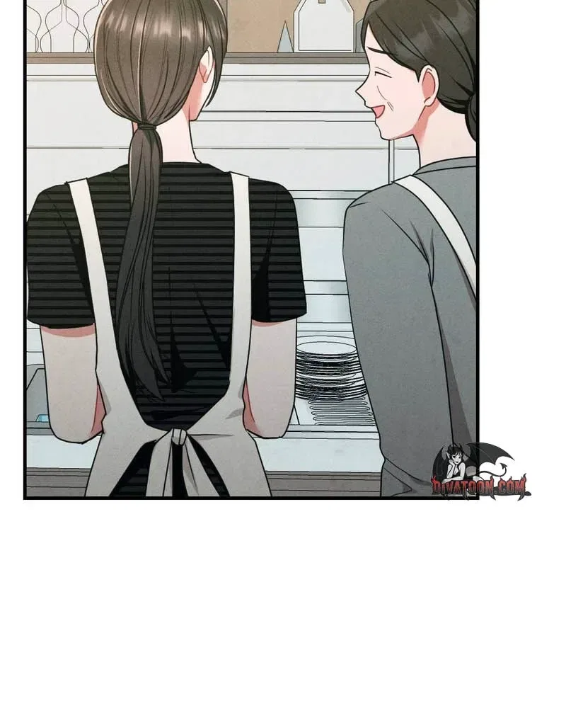 Your Wife Chapter 1 – Page 90