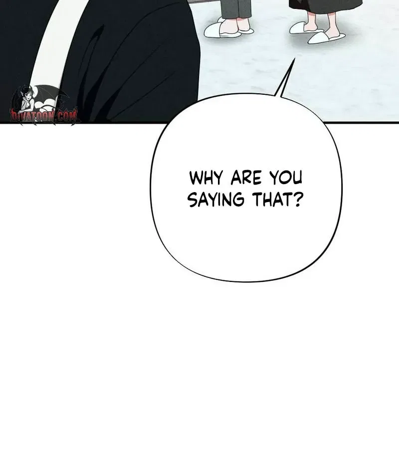 Your Wife Chapter 1 – Page 95