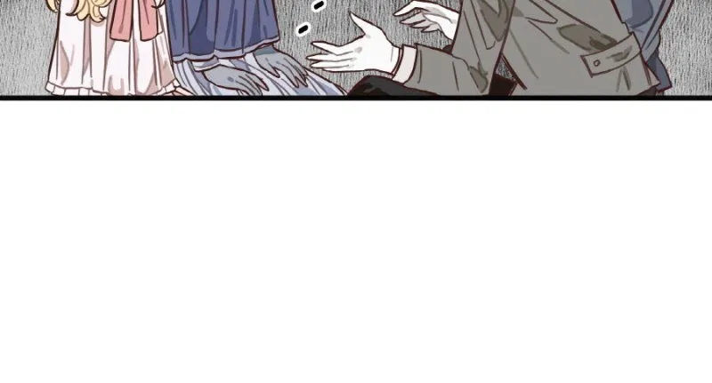 Married for 120 Days Chapter 3 – Page 5
