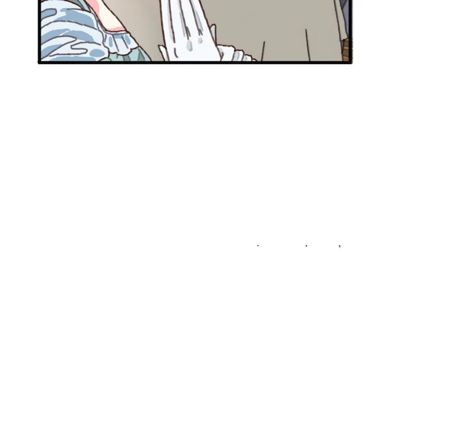 Married for 120 Days Chapter 1 – Page 14