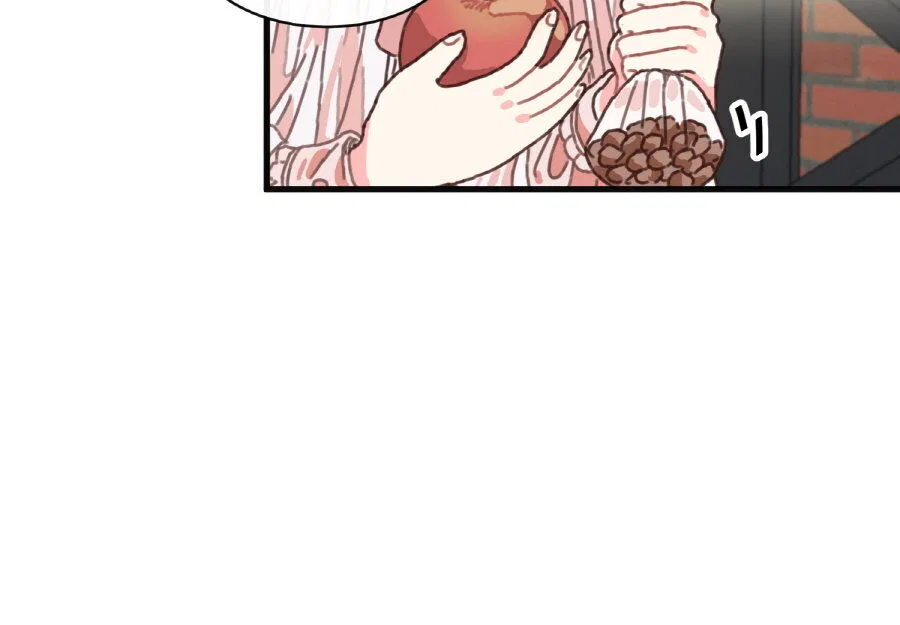 Married for 120 Days Chapter 1 – Page 40