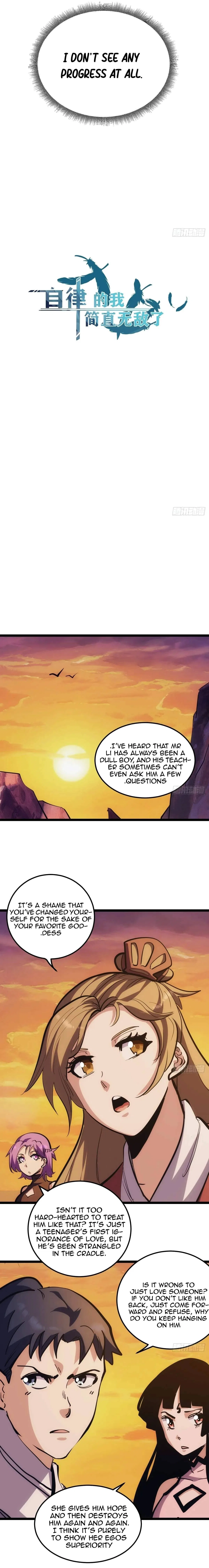 The Self-Disciplined Me Is Practically Invincible Chapter 2 – Page 9