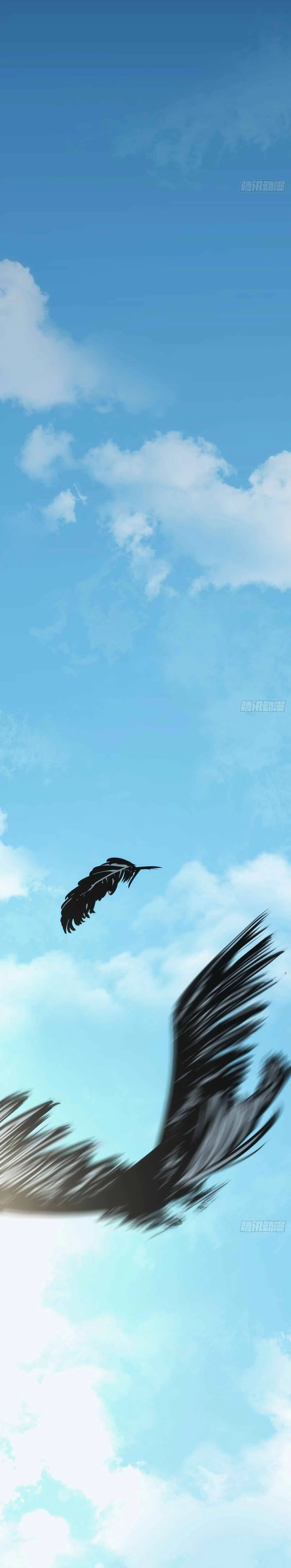 The Self-Disciplined Me Is Practically Invincible Chapter 1 – Page 4