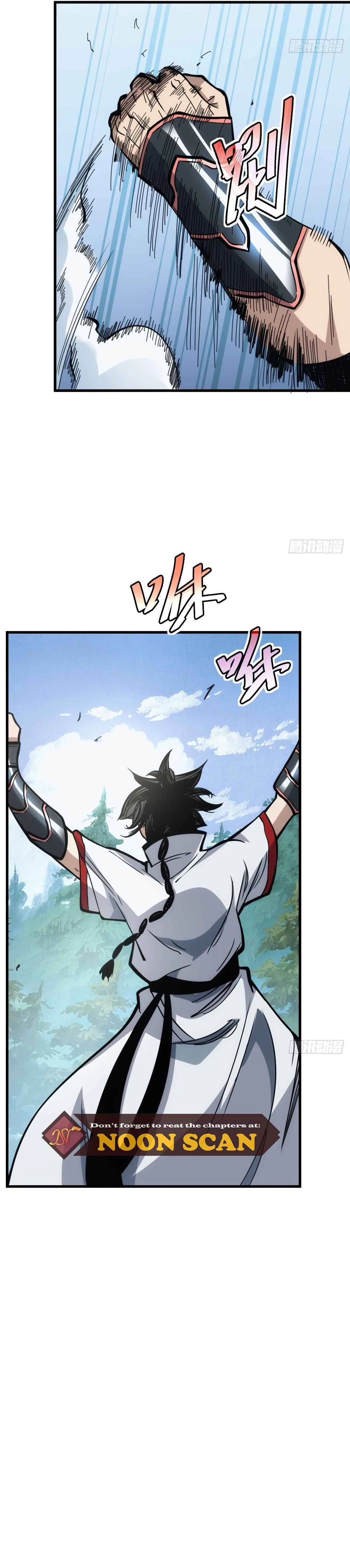 The Self-Disciplined Me Is Practically Invincible Chapter 1 – Page 16