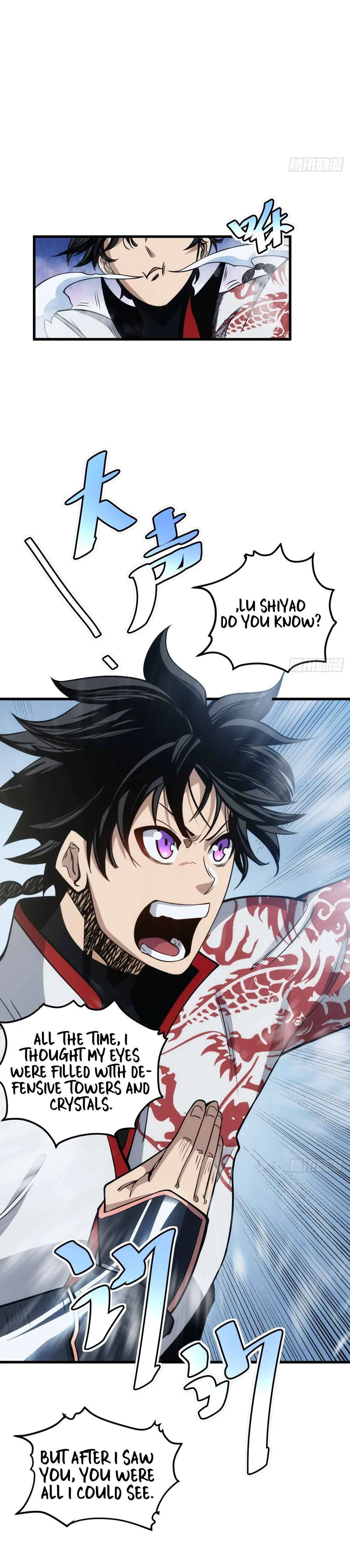 The Self-Disciplined Me Is Practically Invincible Chapter 1 – Page 17