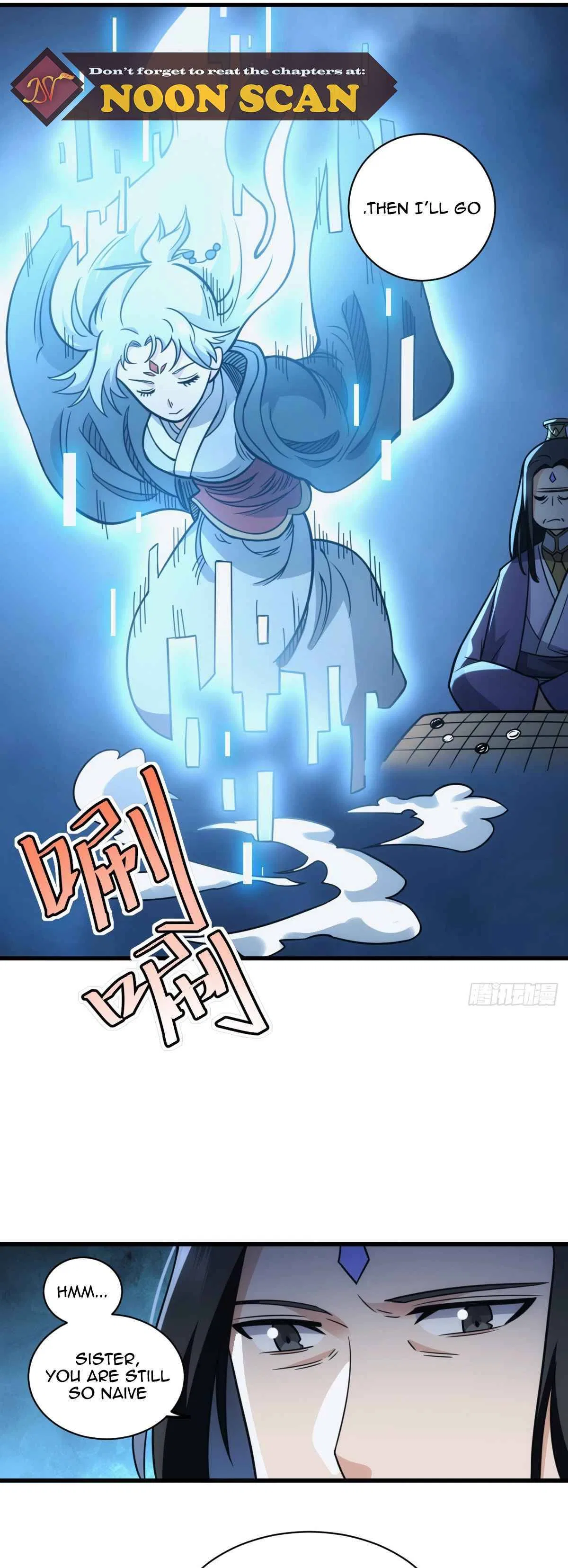 The Self-Disciplined Me Is Practically Invincible Chapter 1 – Page 26
