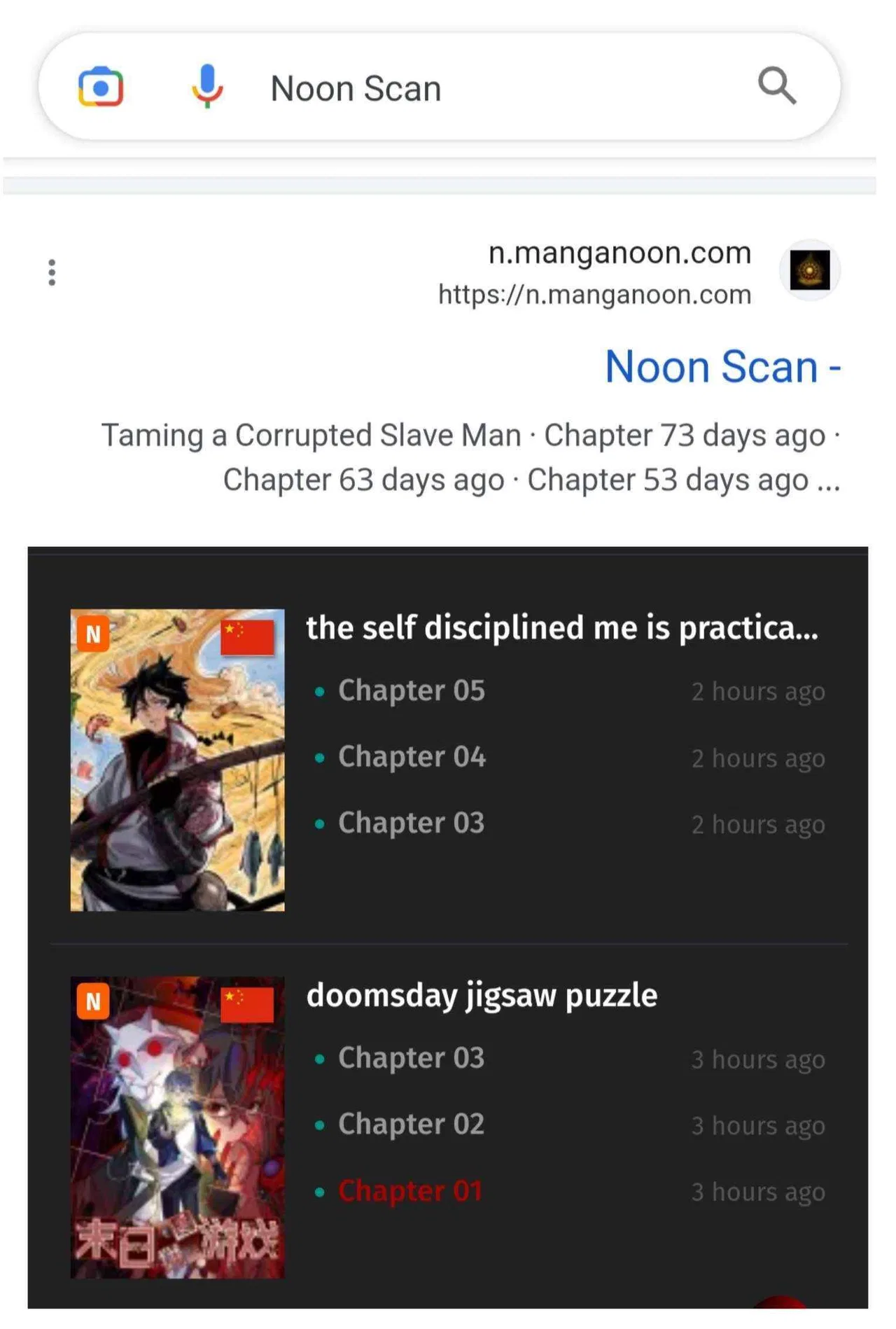 The Self-Disciplined Me Is Practically Invincible Chapter 1 – Page 28