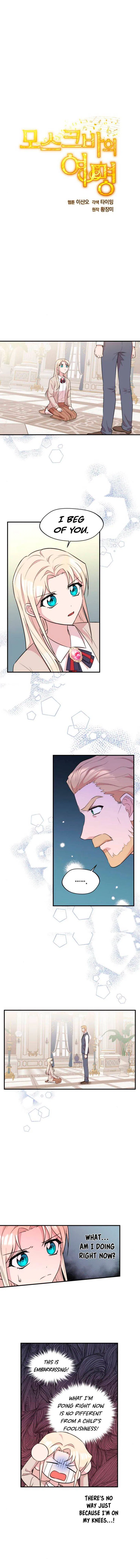 The Dawn in Moscow Chapter 7 – Page 3