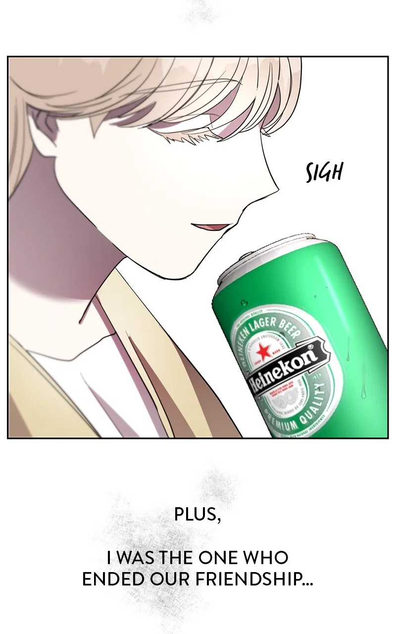 To Make You Happy Chapter 3 – Page 82