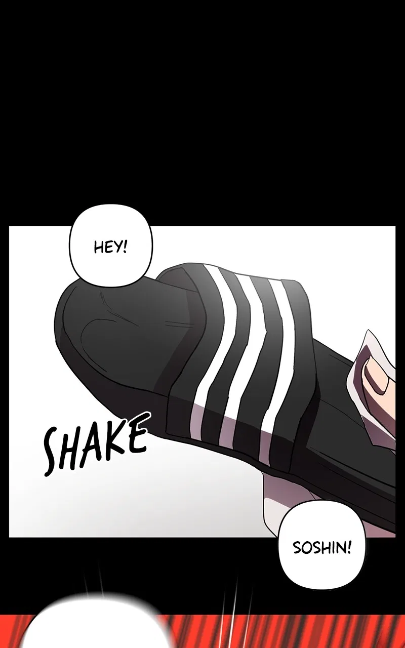 To Make You Happy Chapter 2 – Page 7