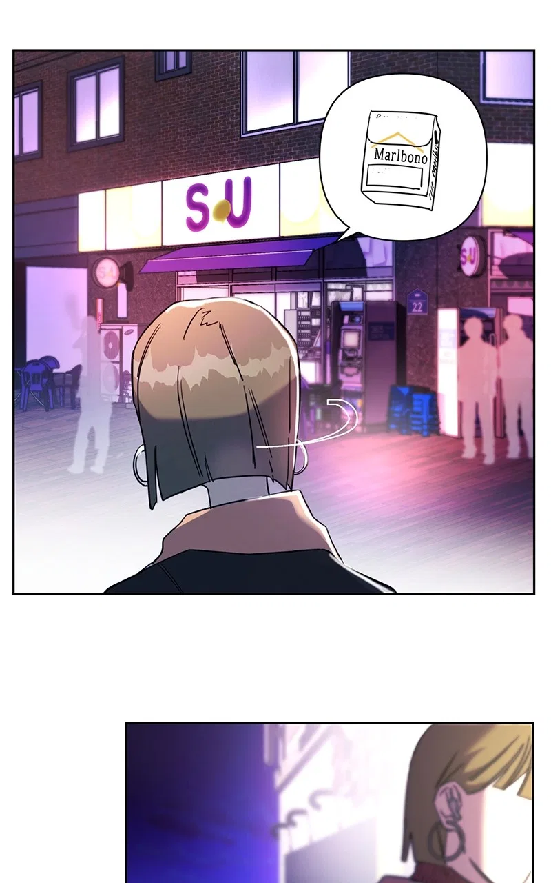 To Make You Happy Chapter 1 – Page 31