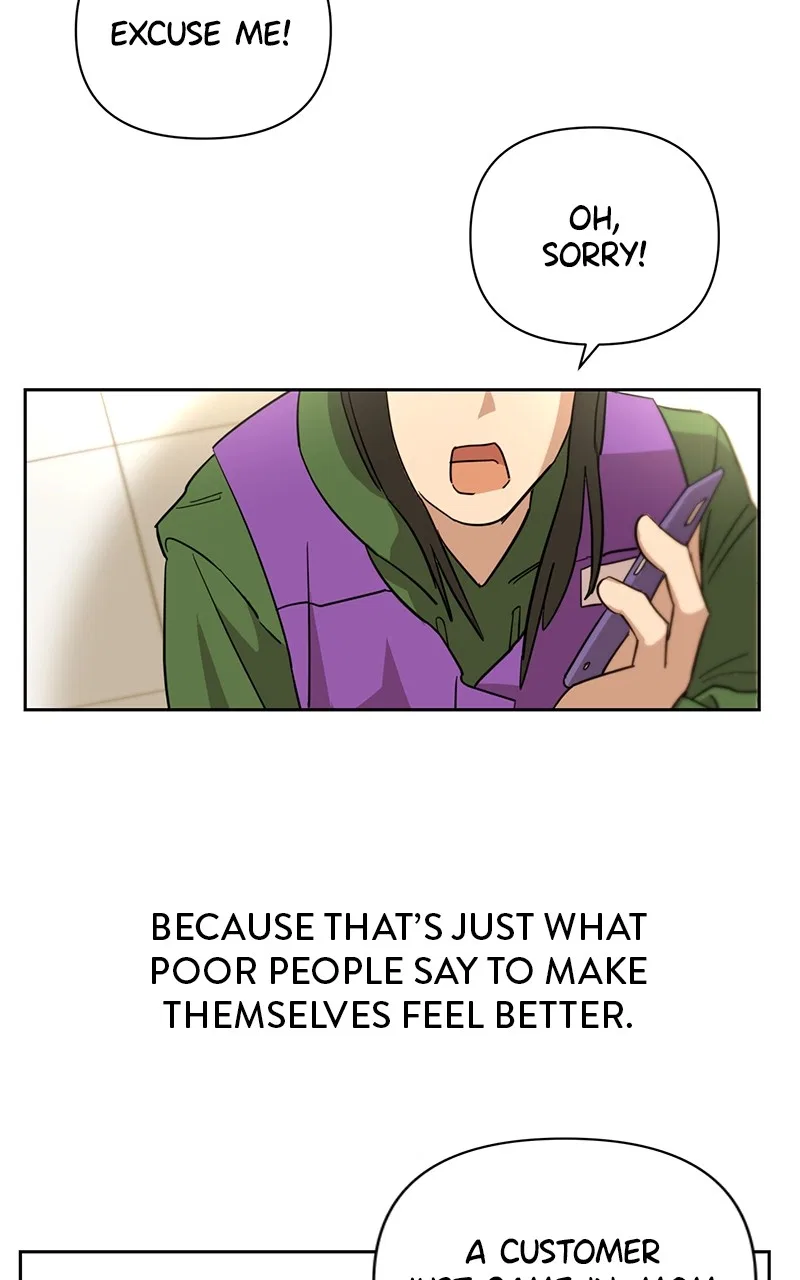 To Make You Happy Chapter 1 – Page 33