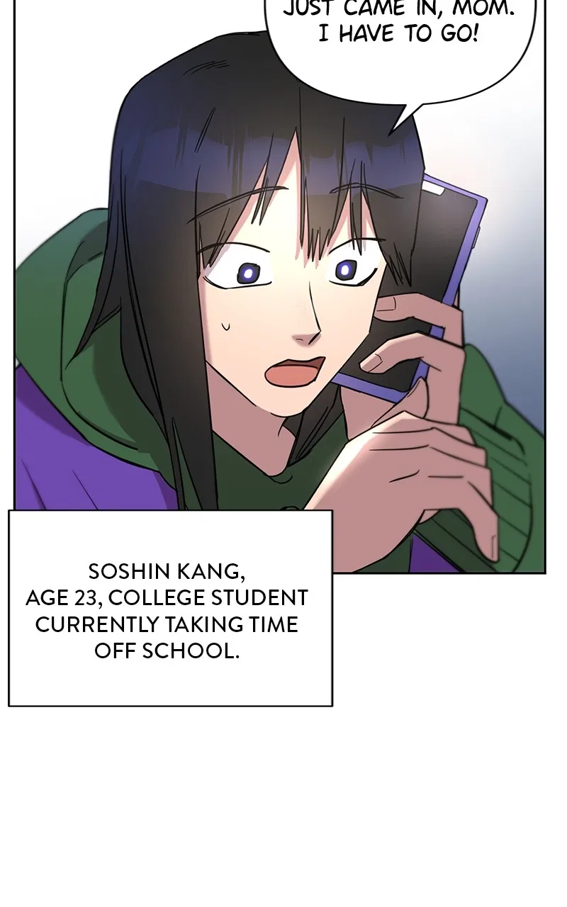 To Make You Happy Chapter 1 – Page 34