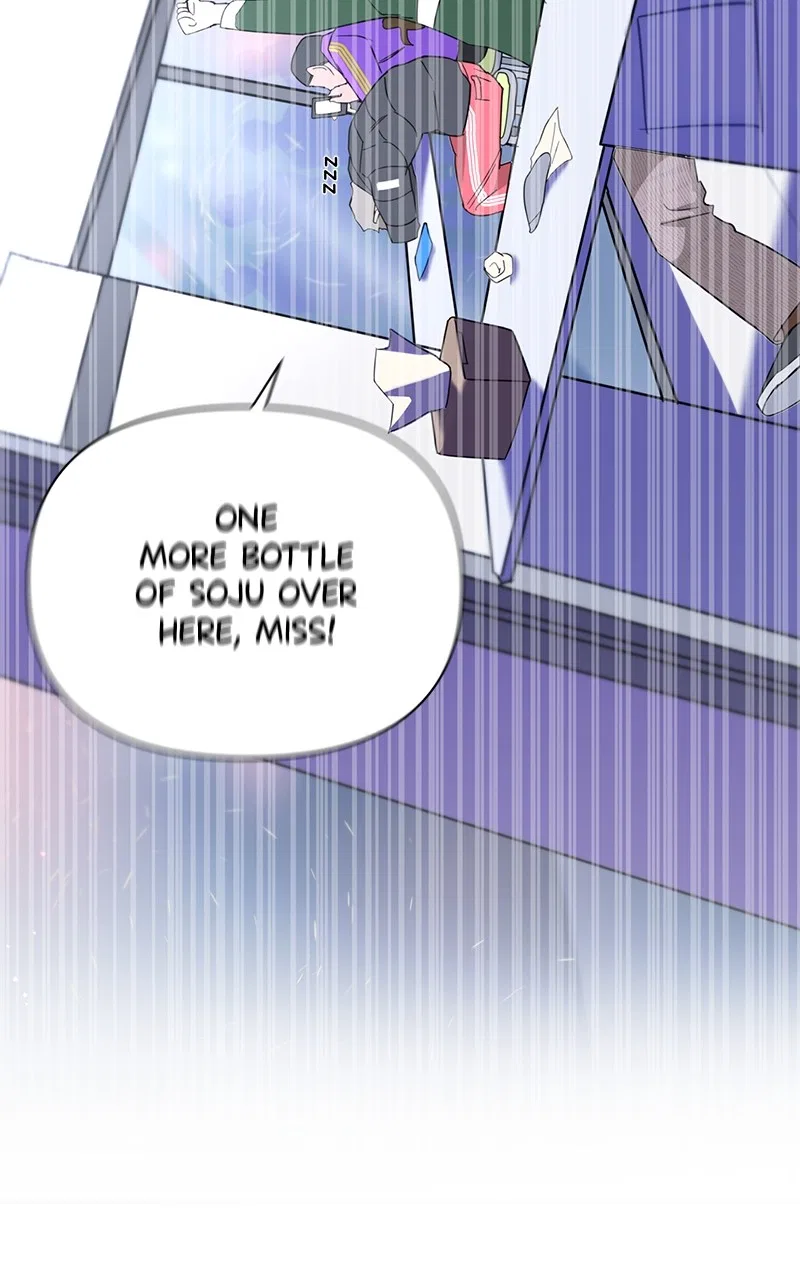 To Make You Happy Chapter 1 – Page 44
