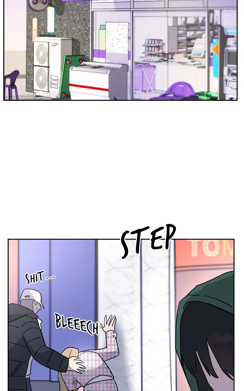 To Make You Happy Chapter 1 – Page 46