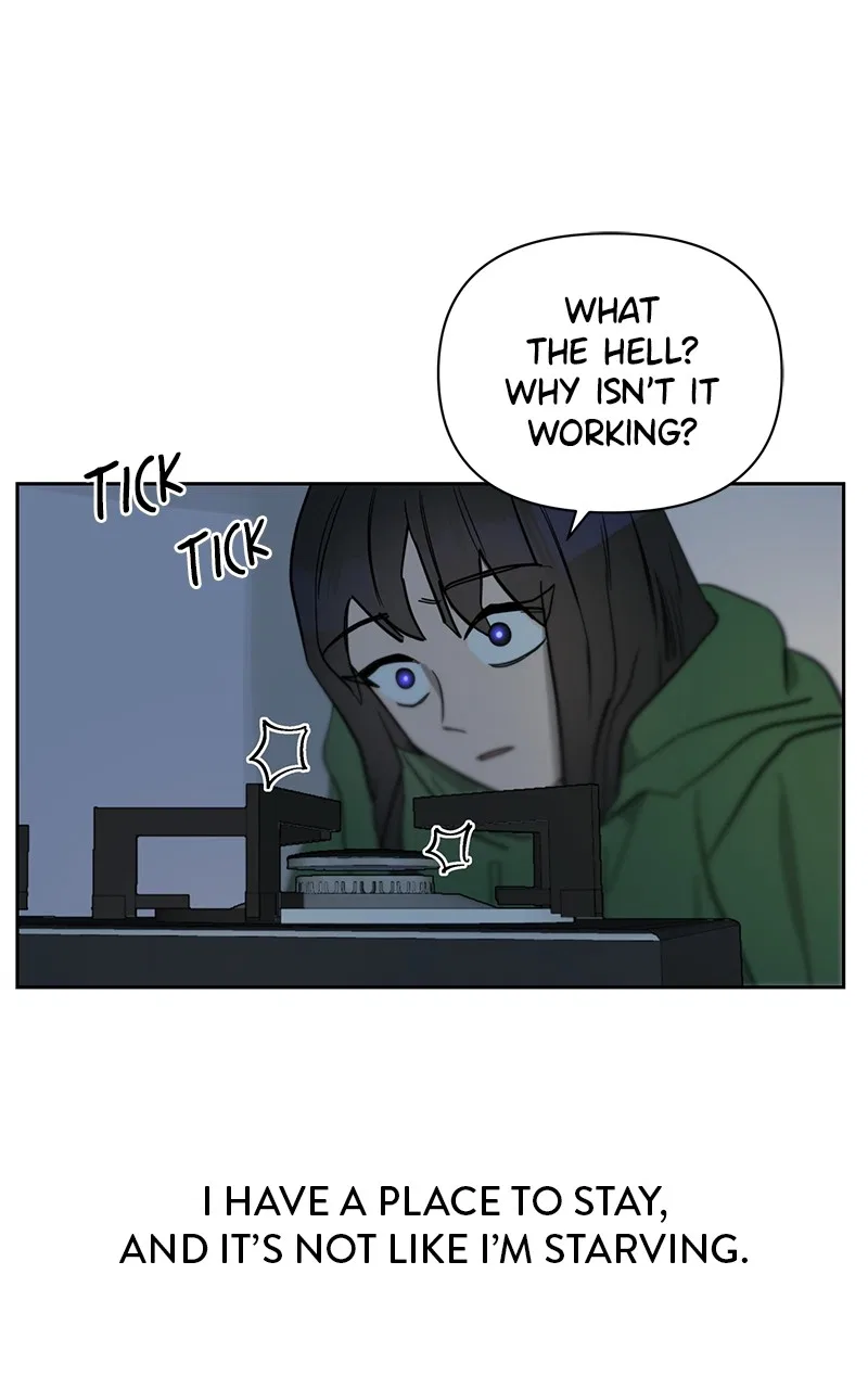 To Make You Happy Chapter 1 – Page 54