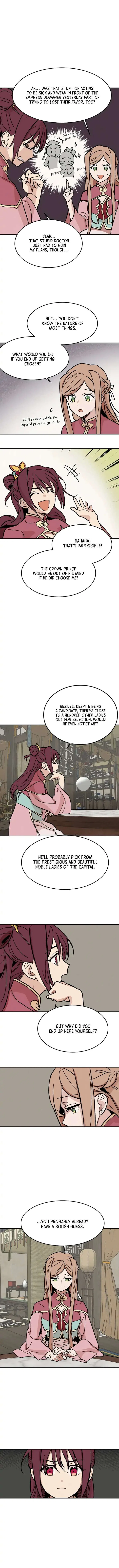 Concubine Scandal Chapter 5 – Page 7