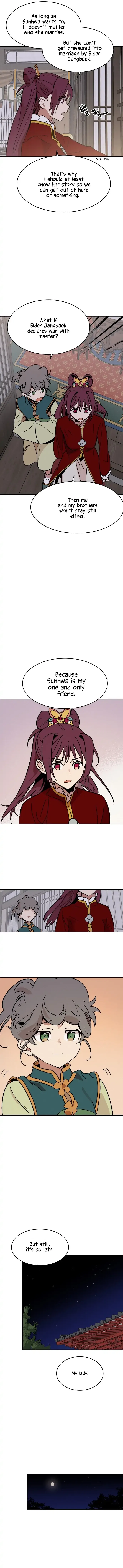 Concubine Scandal Chapter 3 – Page 3