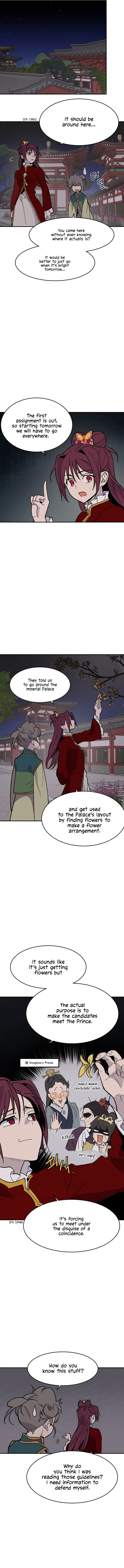 Concubine Scandal Chapter 3 – Page 4