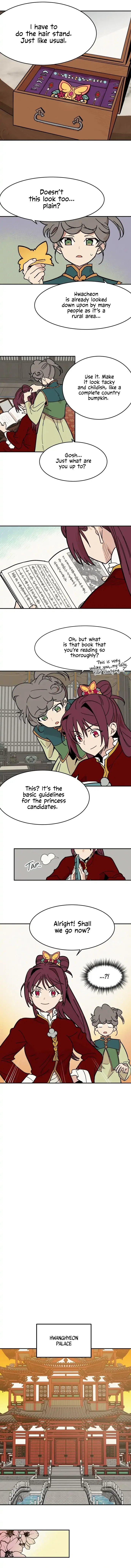 Concubine Scandal Chapter 2 – Page 2