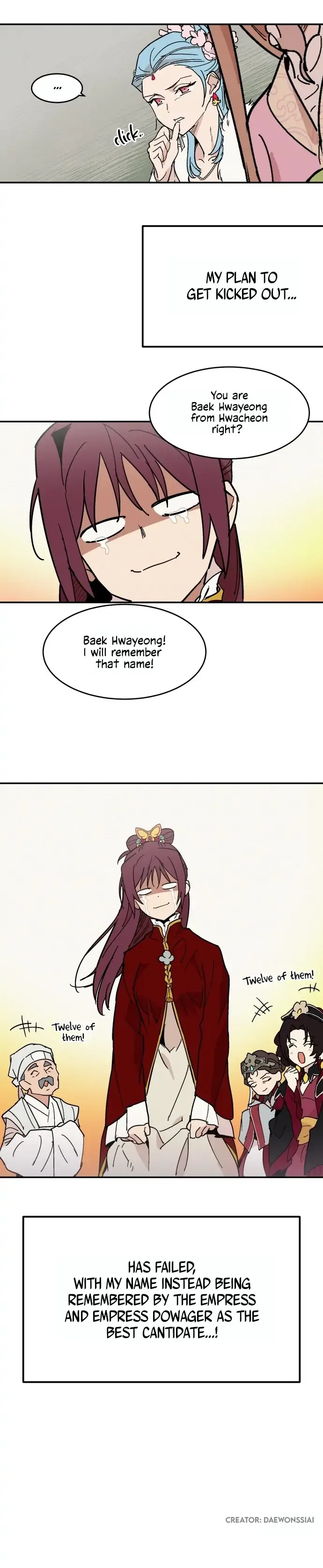 Concubine Scandal Chapter 2 – Page 8