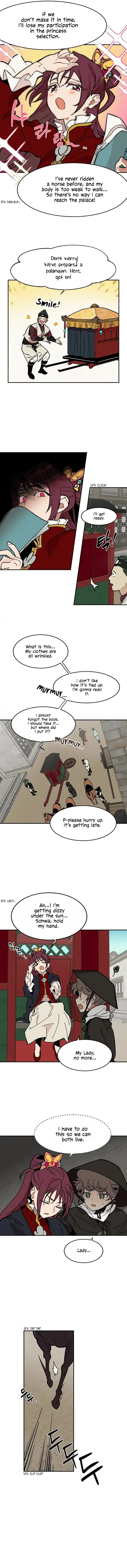 Concubine Scandal Chapter 1 – Page 3