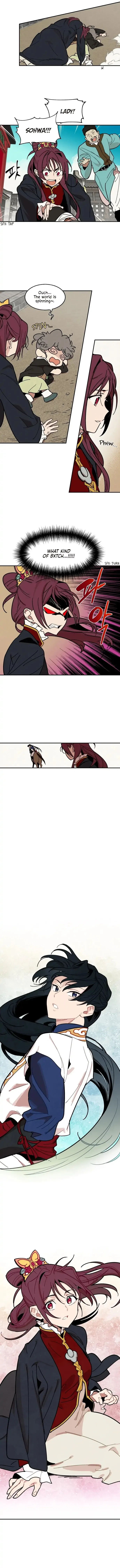 Concubine Scandal Chapter 1 – Page 5