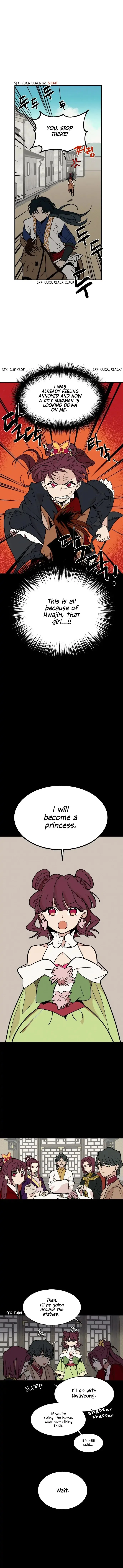 Concubine Scandal Chapter 1 – Page 7