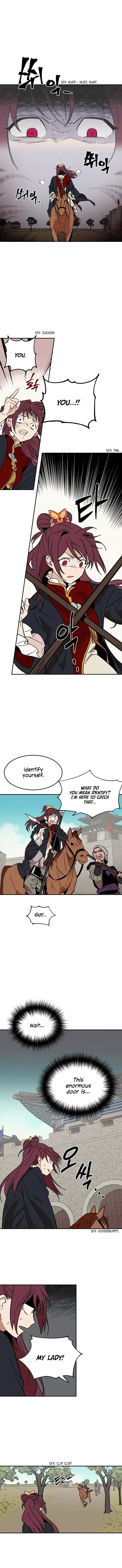 Concubine Scandal Chapter 1 – Page 11