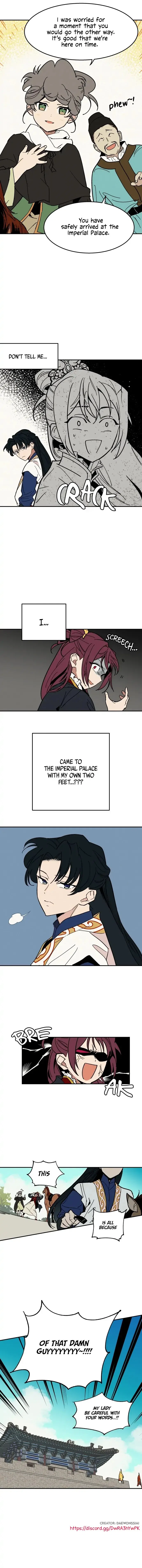 Concubine Scandal Chapter 1 – Page 12